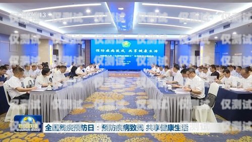 養(yǎng)生電銷機器人，科技助力健康生活養(yǎng)生機器人多少錢一臺