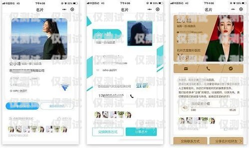 提升銷售效率的利器——任城區(qū)電話外呼營(yíng)銷系統(tǒng)濟(jì)寧外呼公司