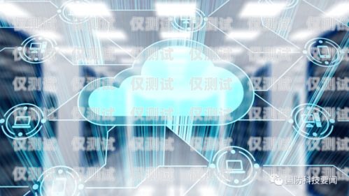 烏魯木齊 ai 外呼系統(tǒng)運營商，助力企業(yè)數(shù)字化轉型的創(chuàng)新力量烏魯木齊智能外呼