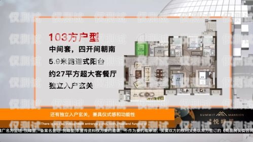 廊坊電話外呼系統(tǒng)費(fèi)用，全面解析與優(yōu)化建議外呼電話多少錢