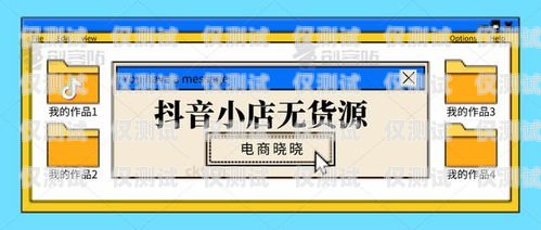 合肥電銷卡外呼系統(tǒng)價格，如何選擇最適合您的方案外呼系統(tǒng)和電銷卡