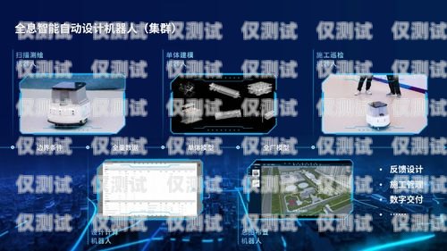 海南智能外呼系統(tǒng)，客戶至上的創(chuàng)新服務(wù)智能外呼服務(wù)