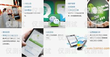清遠(yuǎn)智能外呼系統(tǒng)價格，如何選擇最適合您的解決方案清遠(yuǎn)智能外呼系統(tǒng)價格查詢