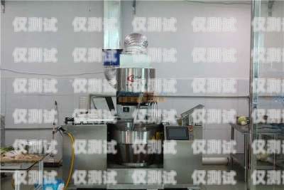 蘇州電話機(jī)器人系統(tǒng)廠家，創(chuàng)新引領(lǐng)未來通訊蘇州電話機(jī)器人系統(tǒng)廠家有哪些