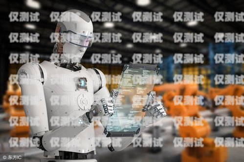 寧夏 AI 電話機(jī)器人怎么樣？寧夏ai電話機(jī)器人怎么樣啊