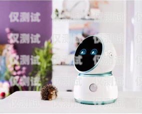南寧電話機(jī)器人哪家好用？南寧電話機(jī)器人哪家好用點(diǎn)