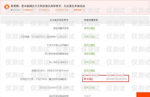 河南電銷包月卡價(jià)格及使用指南河南電銷包月卡多少錢一年啊