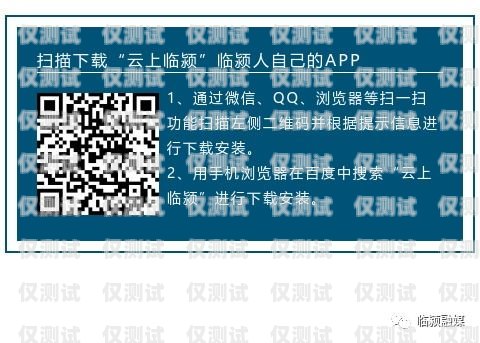 余慶縣電銷(xiāo)卡電話號(hào)碼，了解與使用指南余慶縣電銷(xiāo)卡電話號(hào)碼查詢(xún)