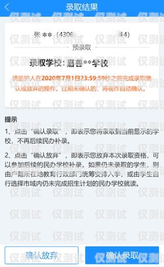 余慶縣電銷(xiāo)卡電話號(hào)碼，了解與使用指南余慶縣電銷(xiāo)卡電話號(hào)碼查詢(xún)