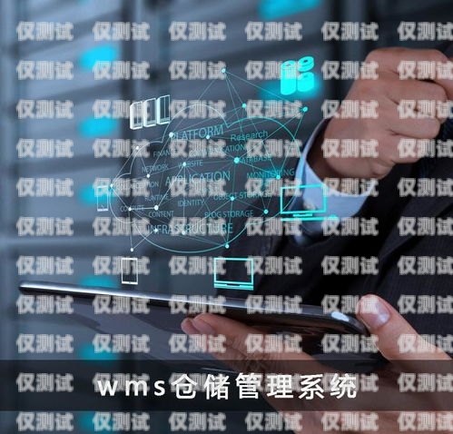 河南高頻外呼系統(tǒng)，提升銷售效率的利器高頻外呼標(biāo)準(zhǔn)