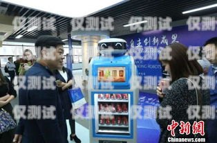 崇明縣電銷機(jī)器人招聘網(wǎng)，開啟智能銷售新時(shí)代崇明縣電銷機(jī)器人招聘網(wǎng)站