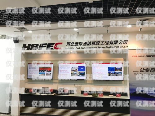 石家莊電話外呼系統(tǒng)好用嗎？石家莊外呼電話公司