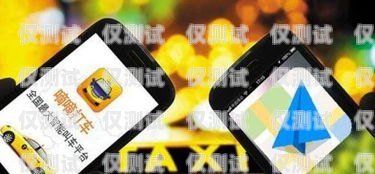 警惕！電銷公司讓你注冊手機卡的風險電銷公司讓注冊手機卡怎么辦