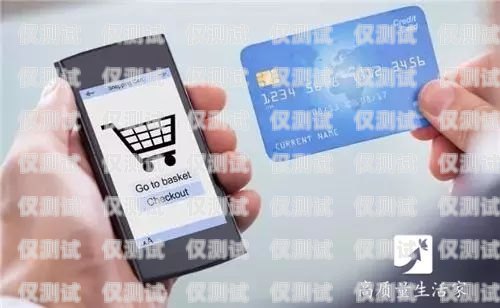 電銷電話如何辦理手機卡電銷電話如何辦理手機卡業(yè)務(wù)
