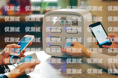 電銷電話如何辦理手機卡電銷電話如何辦理手機卡業(yè)務(wù)