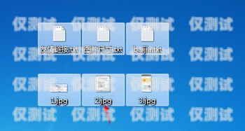 新時達系統(tǒng)電梯外呼顯示 F 和各樓層樓號新時達電梯外呼怎么設置樓層