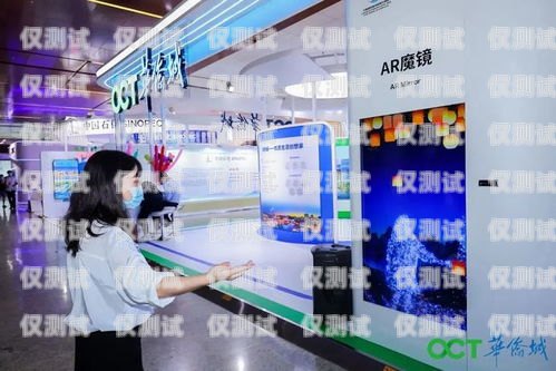 金昌電話機(jī)器人，助力企業(yè)數(shù)字化轉(zhuǎn)型的創(chuàng)新力量金昌電話機(jī)器人廠家有哪些