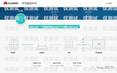 性價(jià)比之選——便宜好用的外呼系統(tǒng)便宜好用的外呼系統(tǒng)有哪些