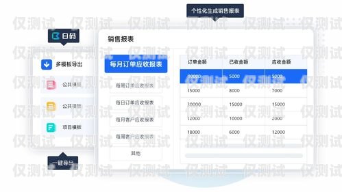 性價(jià)比之選——便宜好用的外呼系統(tǒng)便宜好用的外呼系統(tǒng)有哪些