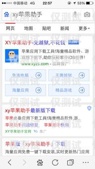性價(jià)比之選——便宜好用的外呼系統(tǒng)便宜好用的外呼系統(tǒng)有哪些