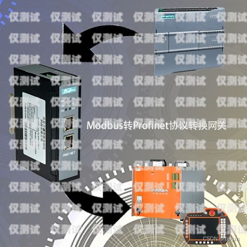 電話機(jī)器人網(wǎng)關(guān)，連接智能通信的橋梁電話機(jī)器人網(wǎng)關(guān)怎么設(shè)置