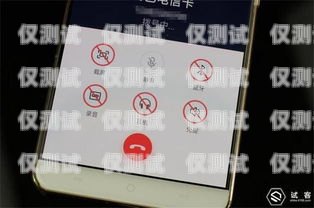 探索大連電銷外呼系統(tǒng)代理的無限商機大連網(wǎng)絡(luò)電話外呼系統(tǒng)