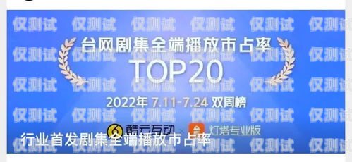  百應外呼系統(tǒng)加盟，開啟高效營銷的新征程百應外呼系統(tǒng)加盟多少錢