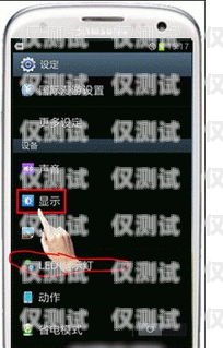 電話機(jī)器人彈幕，創(chuàng)新與挑戰(zhàn)電話機(jī)器人彈幕怎么設(shè)置