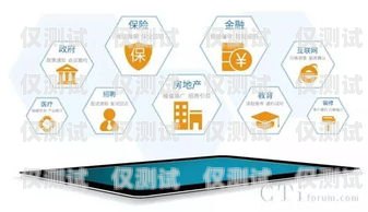 探索陜西智能外呼系統(tǒng)的卓越供應商陜西外呼公司