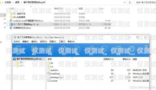 深圳電腦外呼系統(tǒng)——提升銷(xiāo)售與服務(wù)的利器深圳電話(huà)外呼系統(tǒng)