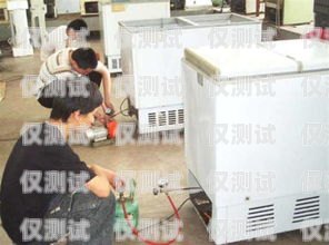 紹興市電話(huà)機(jī)器人維修店，專(zhuān)業(yè)服務(wù)與可靠保障紹興市電話(huà)機(jī)器人維修店地址