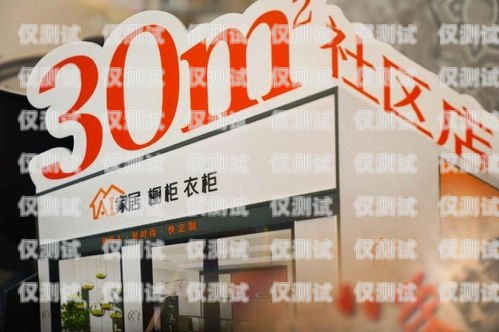 開啟外呼系統加盟新時代，掘金通遼市場外呼業務加盟哪家好