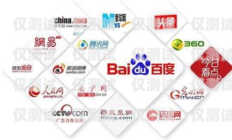 電銷卡購(gòu)買指南，哪里可以找到可靠的電銷卡銷售渠道？電銷卡哪里有得賣啊