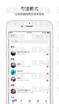 釘釘?shù)耐夂粝到y(tǒng)在哪兒釘釘?shù)耐夂粝到y(tǒng)在哪兒找