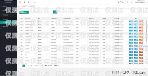 揚(yáng)州銷售外呼系統(tǒng)報(bào)價(jià)表詳解銷售外呼系統(tǒng)怎么樣