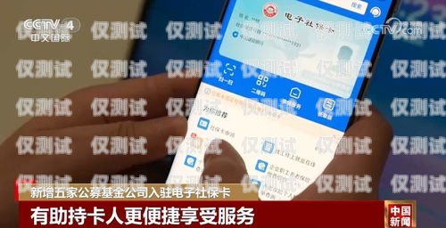 電銷中電話卡的選擇，個(gè)人還是公司？電銷是用自己的電話卡還是公司的電話卡