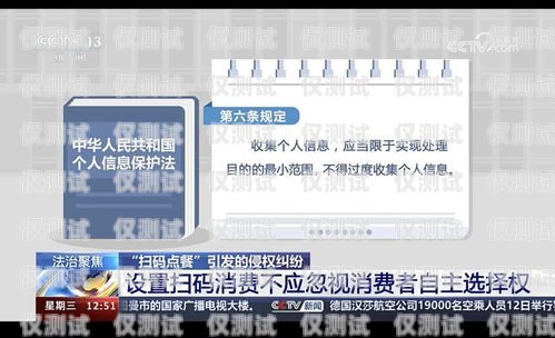 電銷中電話卡的選擇，個(gè)人還是公司？電銷是用自己的電話卡還是公司的電話卡