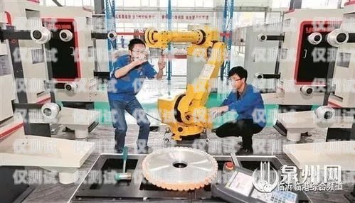 伊春電銷機(jī)器人，助力企業(yè)提升銷售效率的創(chuàng)新解決方案伊春電銷機(jī)器人供應(yīng)商