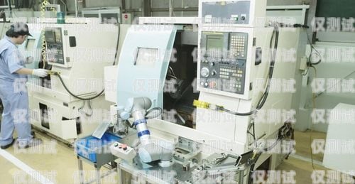 伊春電銷機(jī)器人，助力企業(yè)提升銷售效率的創(chuàng)新解決方案伊春電銷機(jī)器人供應(yīng)商