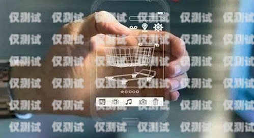 深圳電銷催收機(jī)器人解決方案，提升效率與合規(guī)的最佳選擇深圳電銷催收機(jī)器人解決方案最新