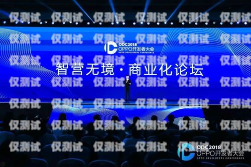 開(kāi)封便宜外呼系統(tǒng)招商——開(kāi)啟高效營(yíng)銷新時(shí)代開(kāi)封呼叫中心最新招聘信息