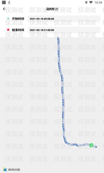 探際電話機器人說明書下載探際電話機器人說明書下載安裝