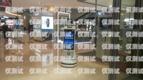 探索興城電話機器人的無限可能興城電話機器人專賣店