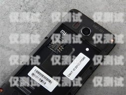 電銷手機(jī)卡新報(bào)價(jià)圖片電銷手機(jī)卡新報(bào)價(jià)圖片大全