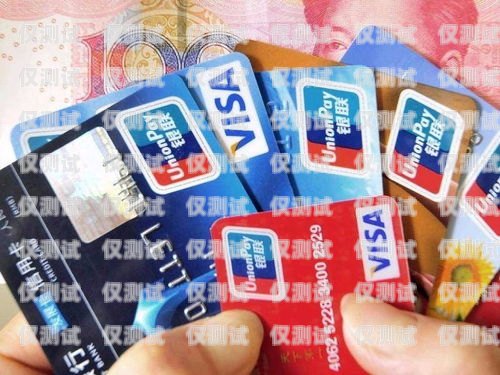 信用卡電銷分期客服話術(shù)指南信用卡電銷分期客服話術(shù)怎么寫