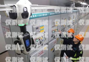 青島自動外呼系統(tǒng)排名青島智能外呼機(jī)器人