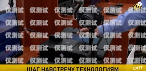 探索贛州真人電銷機器人公司的創(chuàng)新與突破贛州真人電銷機器人公司地址