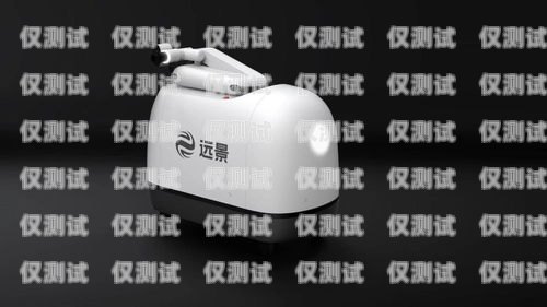 廈門電話機(jī)器人的充電指南電話機(jī)器人使用教程