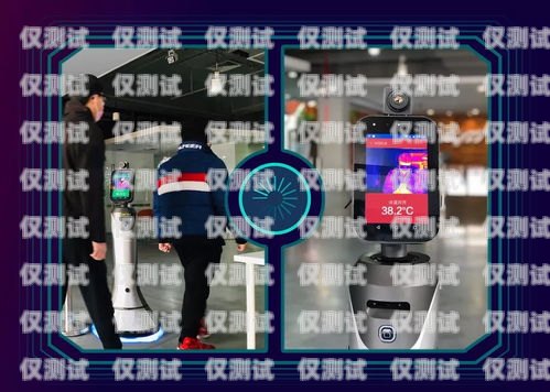 廈門電話機(jī)器人的充電指南電話機(jī)器人使用教程