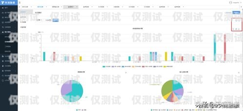 石家莊電話外呼系統(tǒng)軟件——提高銷(xiāo)售效率的利器石家莊外呼電話公司